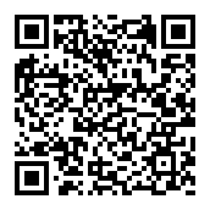 2号线建国门站区微信