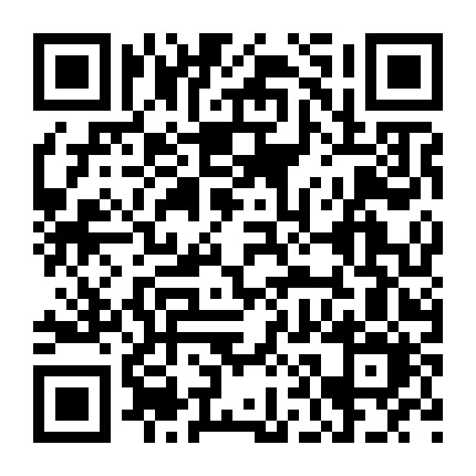 济宁联通济宁信息港微信