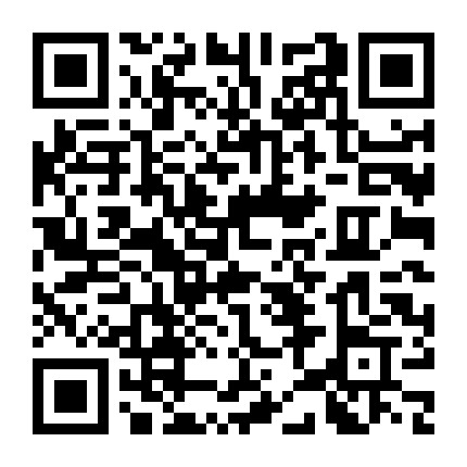 联通沃家庭微信