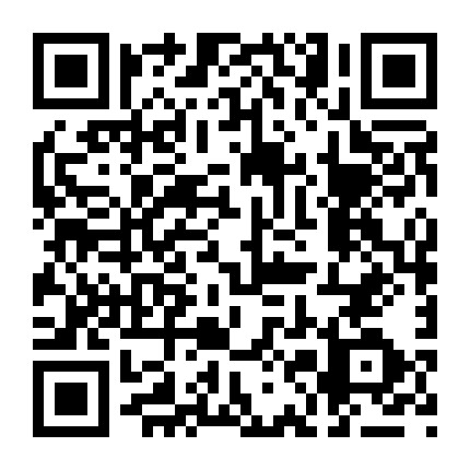 东直门枢纽微信