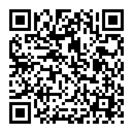 东营联通府前街营业厅微信