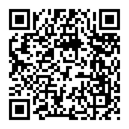 安徽联通网上营业厅微信