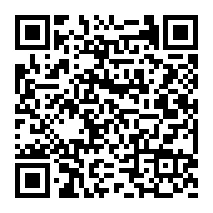 串府和平里店微信