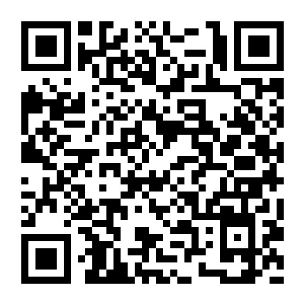 特发和平里搜房网微信