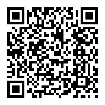 泰安联通网上营业厅微信