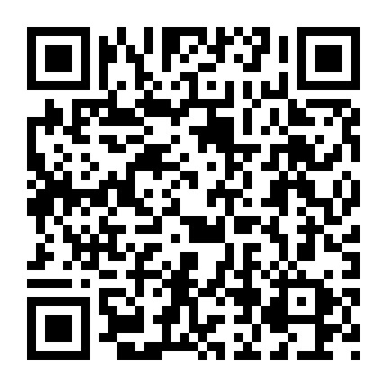 海南联通网上营业厅微信