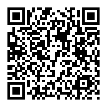 梅河联通站前路营业厅微信