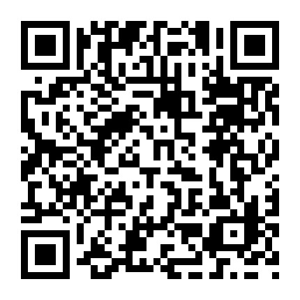 济南联通药山营业厅微信