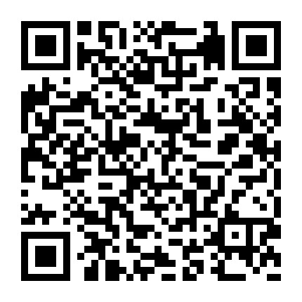 兴安移动阿尔山营业厅微信