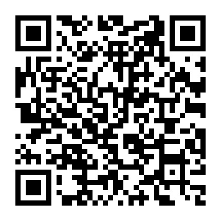 海安移动汽车站营业厅微信