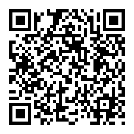 兴安移动乌市查干营业厅微信