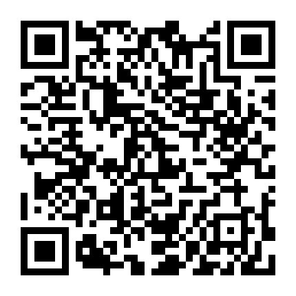 珠海景山三特索道微信