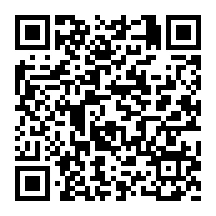 兴安盟联通微信