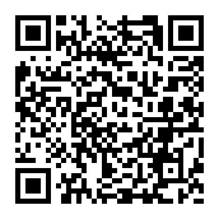 天等10010便民平台微信