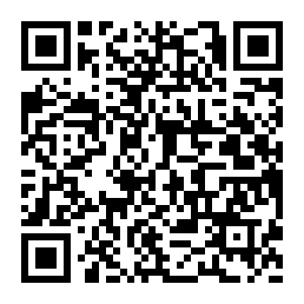 智慧漯河西城区微信