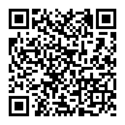 漯河西城区微信