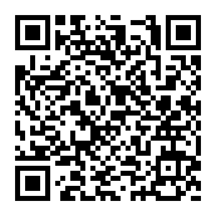 西城区电商分销局微信