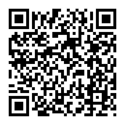 合肥市学区房微信