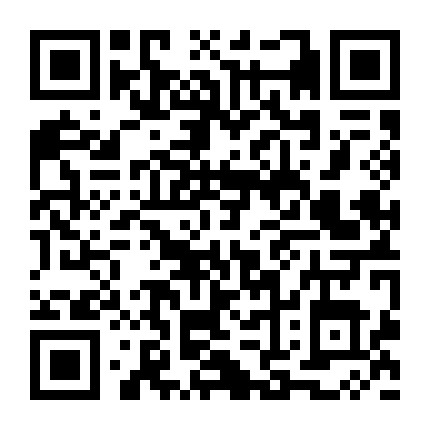 杭州优质学区房微信