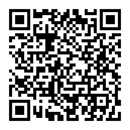 杭州二手房学区房微信