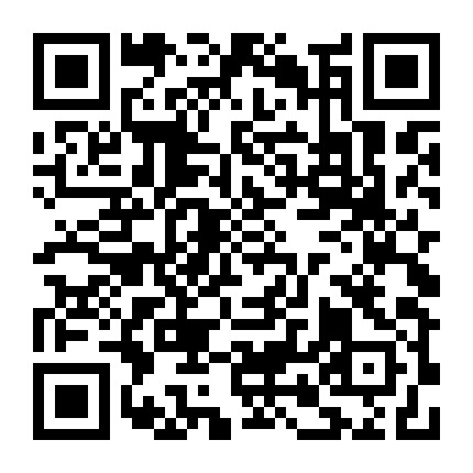 厦门思明区学区房金象嘉园2期微信