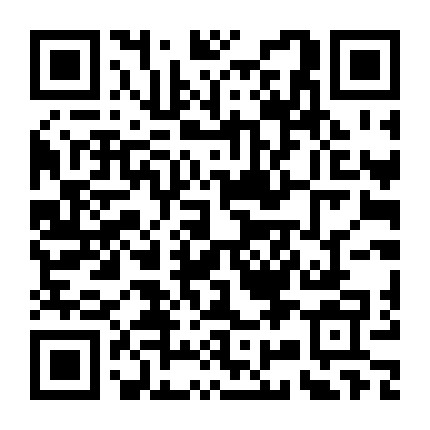 高陵10000网上营业厅微信