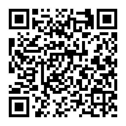 宝安中学学区房微信