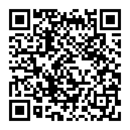 学区房观景房婚房都可贷款微信