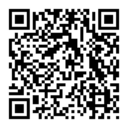 西城学区房招生简章汇集微信