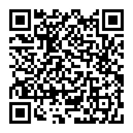 竹山县电信营业厅微信