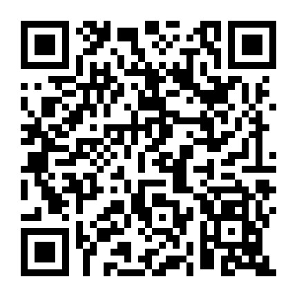 十堰白浪电信营业厅微信