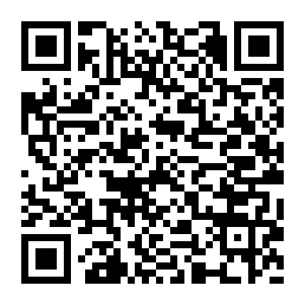 金华电信后街营业厅微信