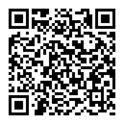 长汀县腾飞电信营业厅微信