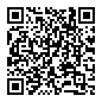 宁化南大街电信营业厅微信