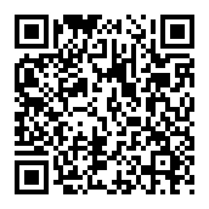 浙江省长途电信传输局微信