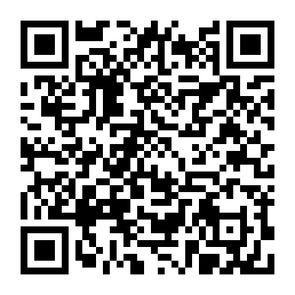 淄博电信淄川解放路营业厅微信