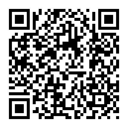 常德电信武陵中路营业厅微信