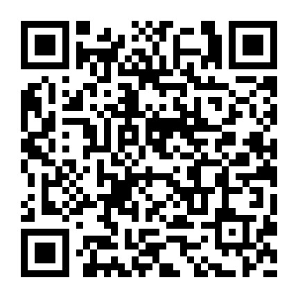 陕铁院电信工程系微信