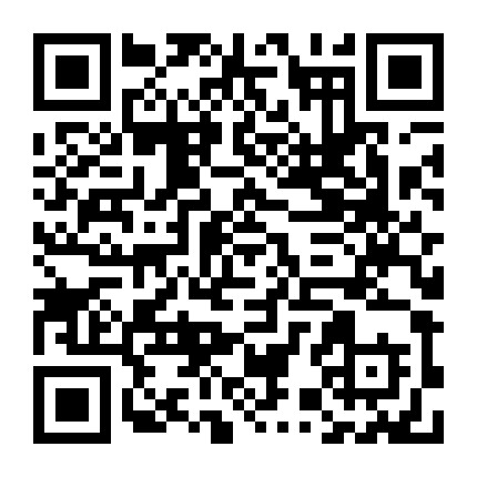 温州电信智慧社区微信