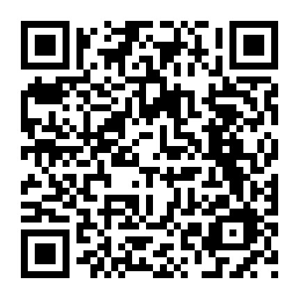 汇率利率衍生品微信