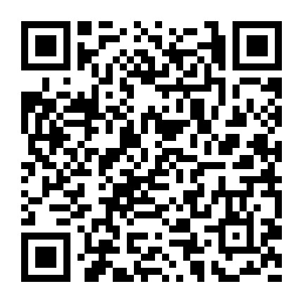 中贯福元利率指数微信