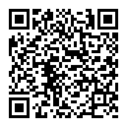 主任和利息微信