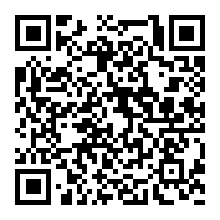 兴趣和利息微信