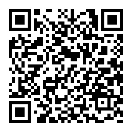 杭州贷款利息最低微信