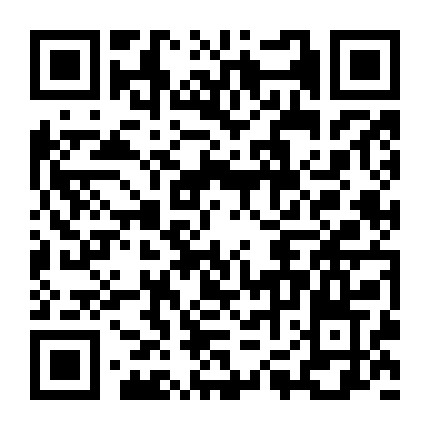 低息贷款利息六里微信