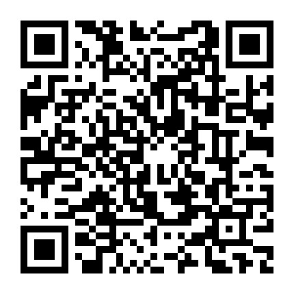 合肥贷款利息最低微信