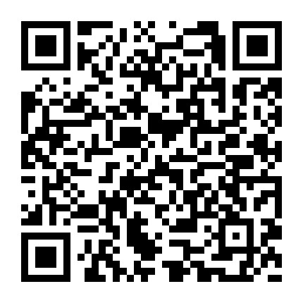 中国电信浦城营业厅微信