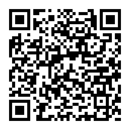 贷款多快利息低微信