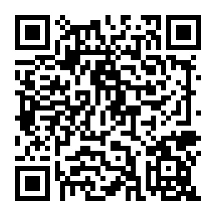 大学生贷款服务微信