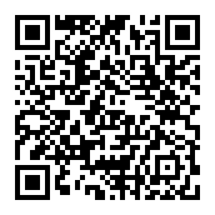 玉林电信福绵营业厅微信